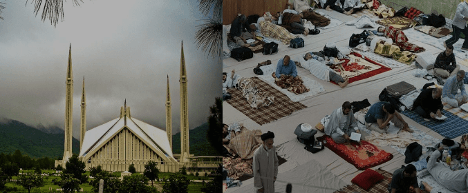 IIUI president revokes Rs 5,000 Aitekaf fee at Faisal Masjid