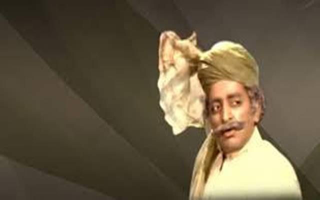 معروف پاکستانی اداکا ر محبوب عالم کی  برسی آج منائی جا رہی ہے