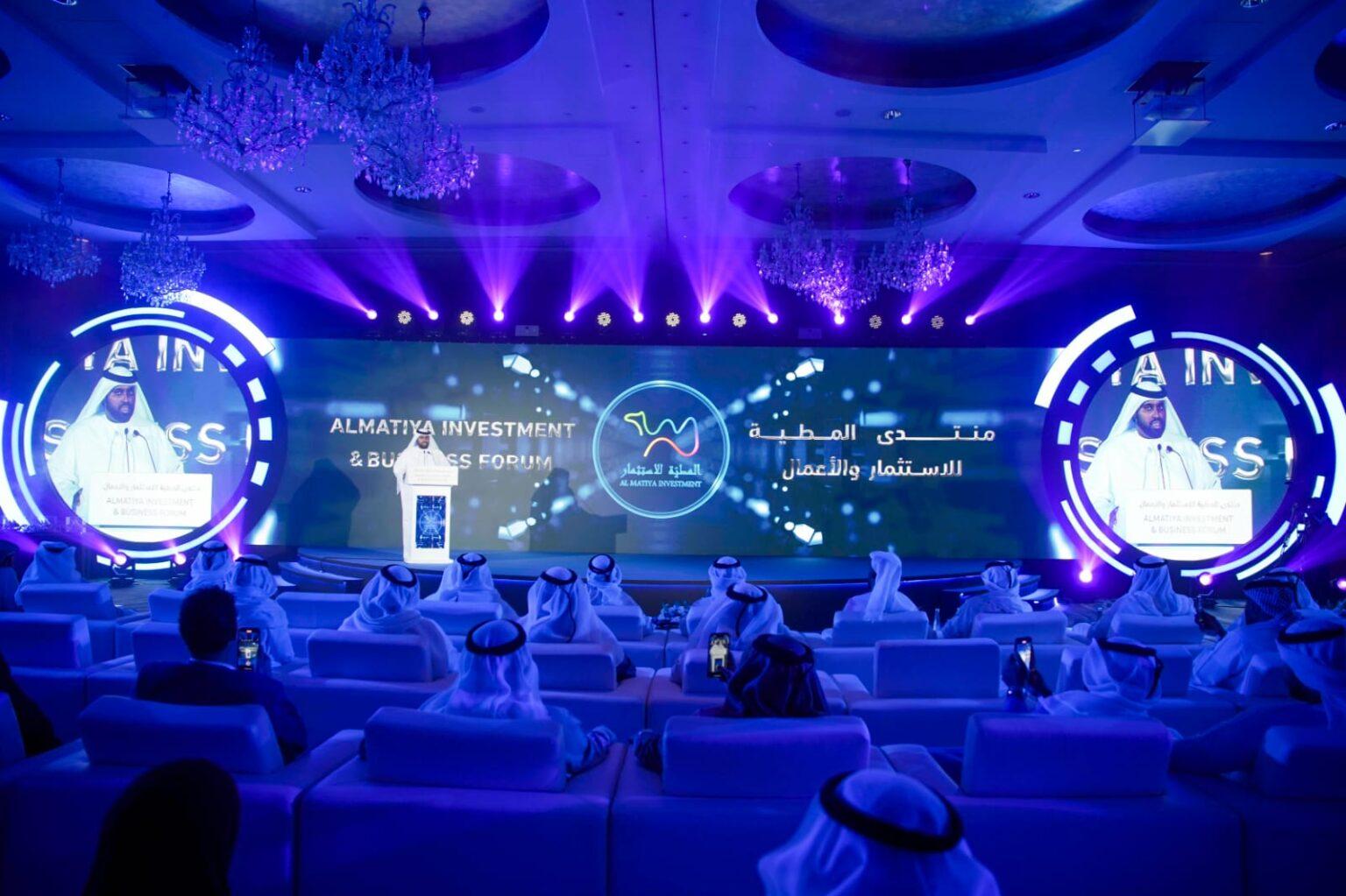 Al-Matiyah forum unites world's elite for business fervor in Dubai