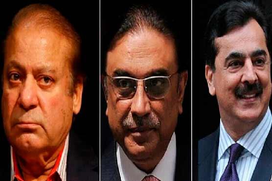 NAB asks time from court to submit report in Toshakhana case 