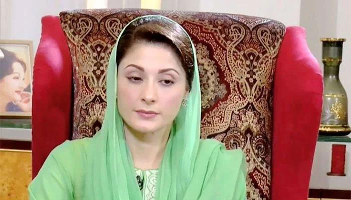 Saima Farooq appointed as personal secretary of CM Punjab 