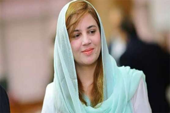 IHC postpones plea amid Zartaj Gul’s name from ECL