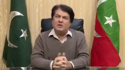 بانی چیئرمین پی ٹی آئی کو خیبر پختونخوا حکومت کے حوالے کرنے کا مطالبہ