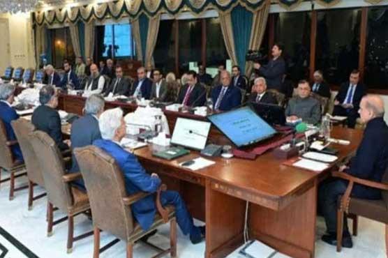 وزیر اعظم نے وفاقی کابینہ کا اجلاس آج طلب کر لیا