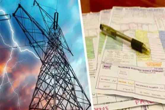 Punjab govt to bring package for power consumers up to 300 units