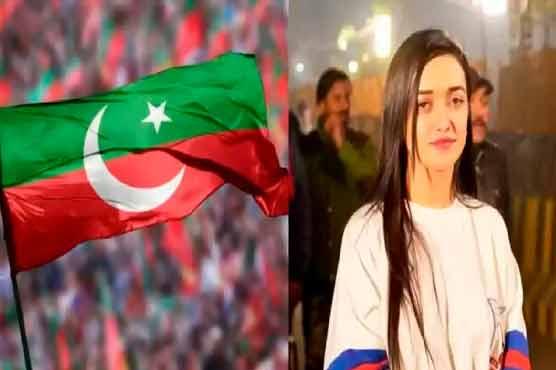 صنم جاوید کا  سینیٹ  کاغذات نامزدگی مسترد کرنے کا فیصلہ الیکشن ٹریبونل میں چیلنج