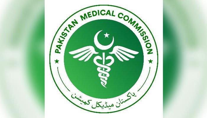 ایم ڈی کیٹ پاس نہ کرنیوالے طالبعلموں کوایم بی بی ایس ڈگری نہیں دی جائے گی ، پی ایم سی