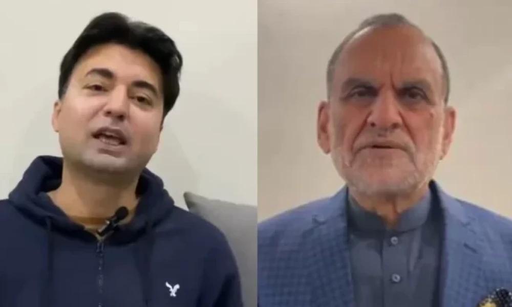 سینیٹ الیکشن ، کاغذات نامزدگی مسترد کئے جانے کے خلاف  اپیلوں پر سماعت آج  ہوگی