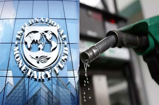 IMF demands sales tax on petrol