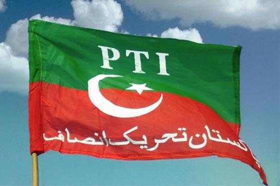 PTI announces to file reference against switched loyalties 