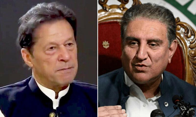 Imran, Shah to be produced in court on April 20 following orders