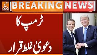 Trump's Claim declared False | Breaking News | GNN