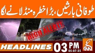 Heavy Rains | Weather Dangerous Updates | News Headlines | 03 PM | 05 July 2025 | GNN