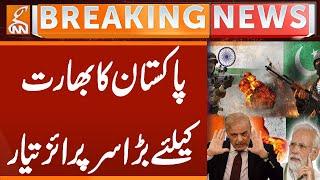 Pakistan's Huge Surprise Ready for India | Breaking News | GNN