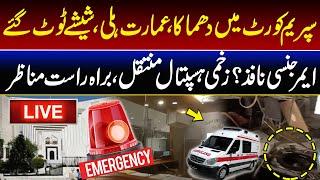BREAKING: SUPREME COURT BLAST | Emergency Imposed? Injured Rushed to Hospital! | GNN
