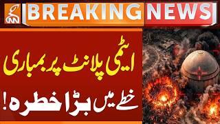 Region in Danger! Bombing at Iran’s Bushehr Nuclear Plant | Region on High Alert | GNN