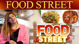 Food Street | Parwasha Abrar | 01 January 2022 | GNN