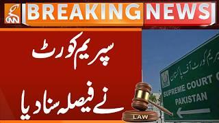 Supreme Court's Decision | Breaking News | GNN