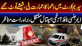 BREAKING: SUPREME COURT BLAST | Emergency Imposed? Injured Rushed to Hospital! | GNN