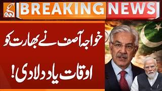 India’s Terror Drama Exposed? Khawaja Asif Gives Strong Warning to India | Pak India Tension | GNN