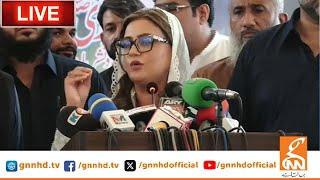 LIVE | Information Minister Uzma Bukhari address to Ceremony | GNN