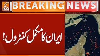 Iran Full Control on Strait of Hurmoz | Breaking News | GNN
