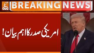 US President Trump's Important Statement | Breaking News | GNN