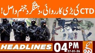 CTD BIG Operation in Baluchistan! | News Headlines | 04 PM | 27 Jan 26 | GNN
