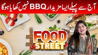 Food Street | Parwasha Abrar | 19 AUG 2023 | GNN