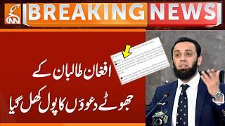 Afghan Taliban's False Claims Exposed | Breaking News | GNN