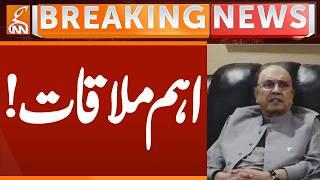 President's Important Meeting | Breaking News | GNN