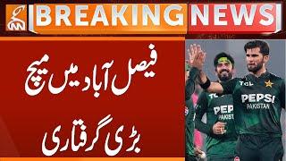 Pak South Africa Match - Big Arrest | Breaking News | GNN