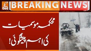 Weather Updates! | Breaking News | GNN