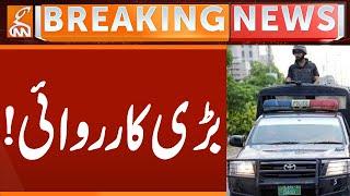 CCD in Action | Breaking News | GNN
