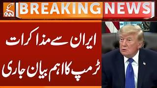 Deal with Iran | Trump Statement | Breaking News | GNN
