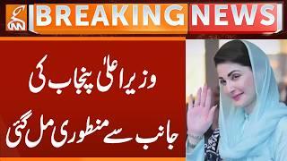 CM Punjab's big Order | Breaking News | GNN