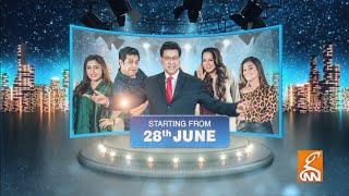 Daisbook With Junaid Saleem | Naseem Vicky | Najia Baig | GNN | Starting From 28th June 2023