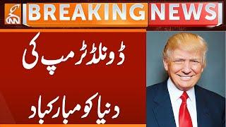 Donald Trump Congratulates the World | Breaking News | GNN