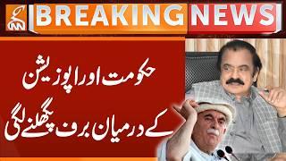 Opposition Alliance Contacts Government for Talks | Breaking News | GNN