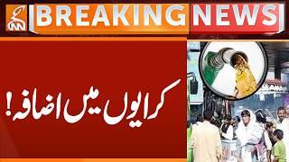 Increase in Rents | Breaking News | GNN