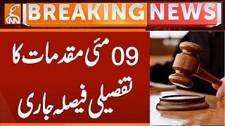 09 May Cases | Detailed Verdict Issued | Breaking News | GNN