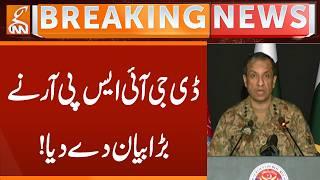 DG ISPR made a big statement | Pak Afghan War | Breaking News | GNN