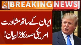 Iran America Talk , President Trump's BIG Statement | Breaking News | GNN