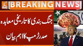 President Trump Statement About India Pak Ceasefire | Breaking News | GNN