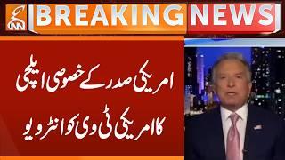 US President's Special Envoy Interviewed on American TV | Breaking News | GNN