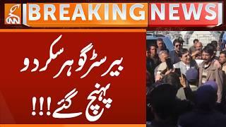 Barrister Gohar Reached Skardu | Breaking News | GNN
