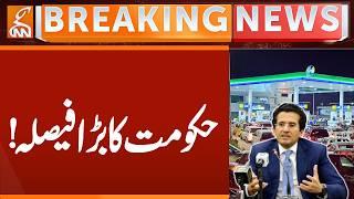 Government's big Decision | Breaking News | GNN