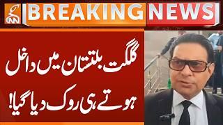 PTI says leaders were expelled from Gilgit-Baltistan | Breaking News | GNN