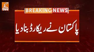 Pakistan Set a Record | Breaking News | GNN