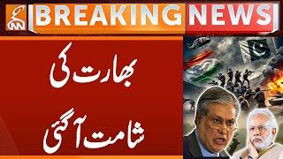 PAK VS India | Ishaq Dar Hard Hitting Statement | Breaking News | GNN